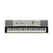 ensemble-piano-a-queue-portable-yamaha-ypg535_ixRCoXFDcu